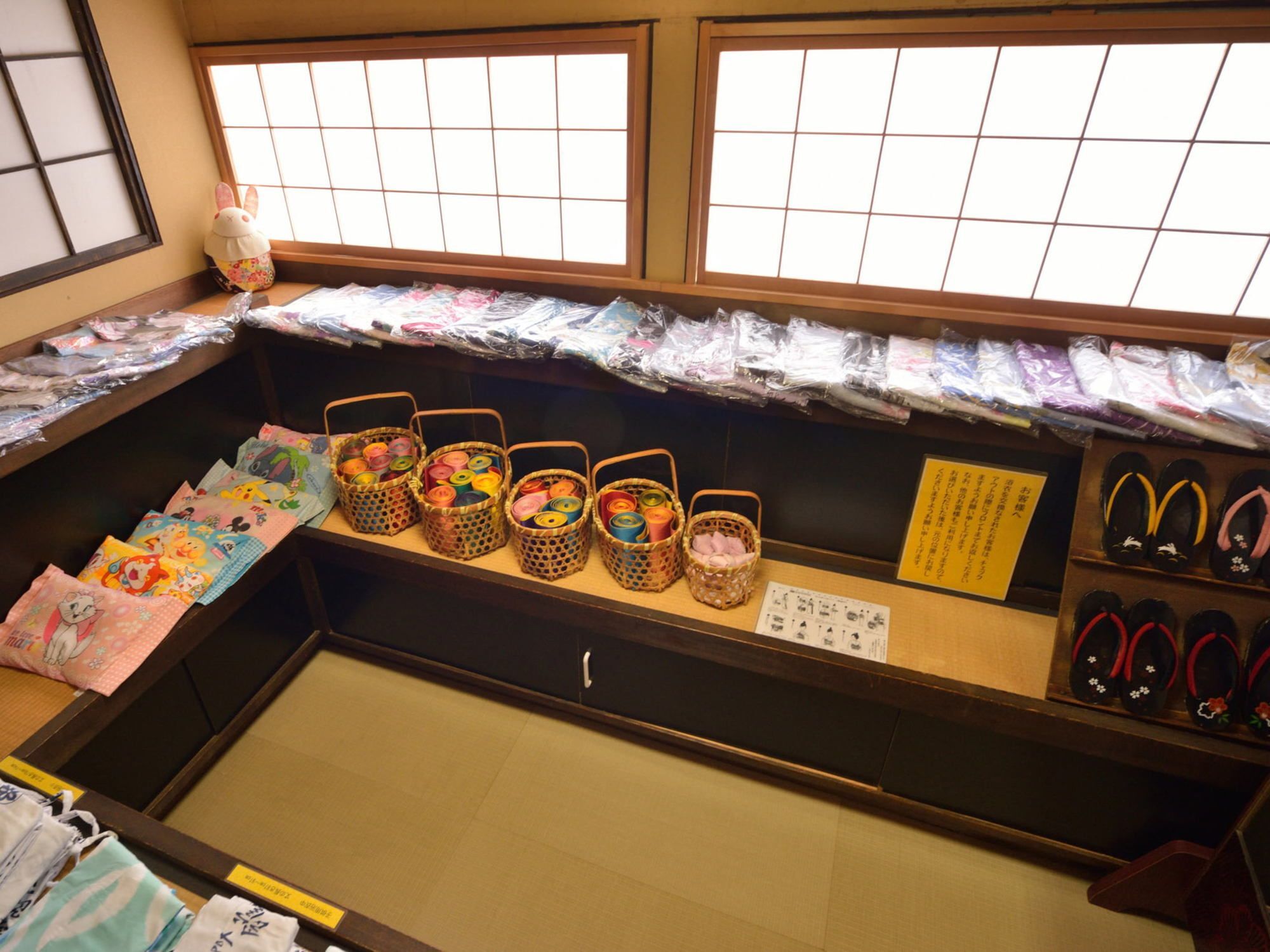Gyokusuikan Higashiizu Exterior photo